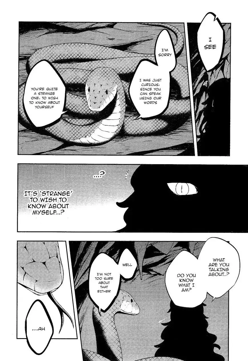 Kagerou Days Chapter 32 32